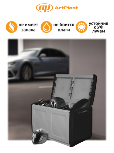CB2 N Слайд 5