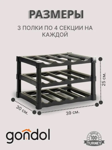 6696882891