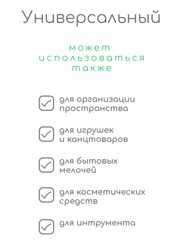 LC-555 Контейнер для еды и хранения (11 л.)