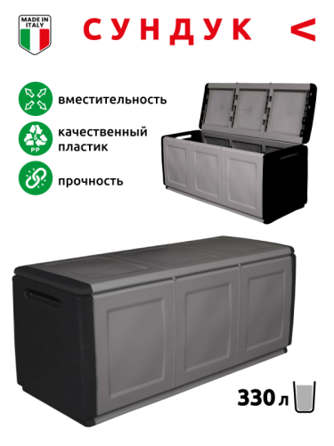 CB3N Слайд 1