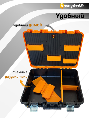 Ящик для инструментов  ASR-4025