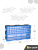 ASR-6017 Слайд 2 СИН ASR-6017 Слайд 2 СИН