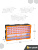 ASR-6017 46''Mega Monoblock Drawer Set (желтый) ASR-6017 46''Mega Monoblock Drawer Set (желтый)