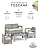 Комплект мебели Holiday Toscana ( 2кре+1диван+1стол )  HK-955 Серый