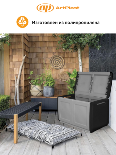 CB2 N Слайд 8