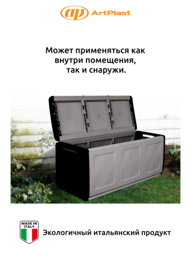 CB3N Слайд 6