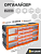 ASR-6004 26''Horizontal  Monoblock Drawer Set (желтый)