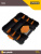 ASR-5021 Craft Organizer 300 ASR-5021 Craft Organizer 300