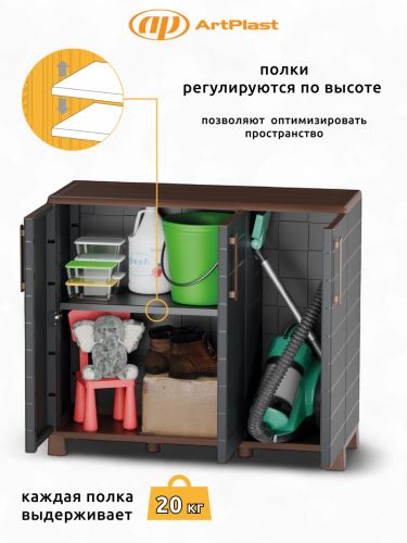 Шкаф уличный распашной P100B