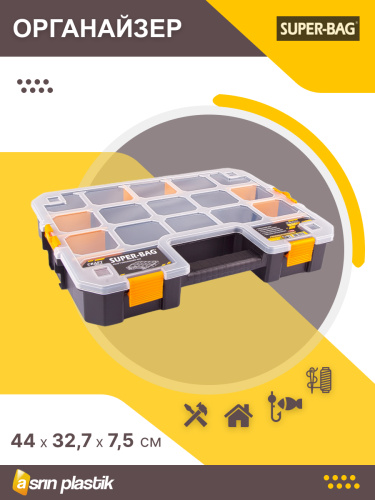 ASR-5022 Craft Organizer 400