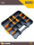 ASR-5021 Craft Organizer 300 ASR-5021 Craft Organizer 300