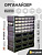 ASR-6010 39, Modul Monoblock  Хаки
