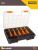 ASR-2100 Slim Organizer 4pcs Set ASR-2100 Slim Organizer 4pcs Set